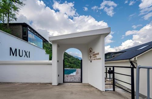 Anji Hotel | ManToo · Forest Above the Clouds Bamboo Hot Spring Resort(Anji Yu Village)