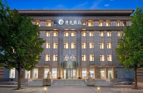 Downtown Beijing Hotel | Manxin Hotel Beijing Temple of Heaven