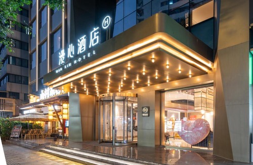 Jinjiang Hotel | Manxin Hotel Chengdu Chunxi Taikoo Li