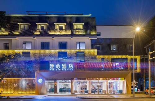 Qingyang Hotel | Manxin Hotel Chengdu Du Fu Thatched Cottage Provincial Hospital