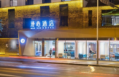 Qingyang Hotel | Manxin Hotel Chengdu Du Fu Thatched Cottage Provincial Hospital