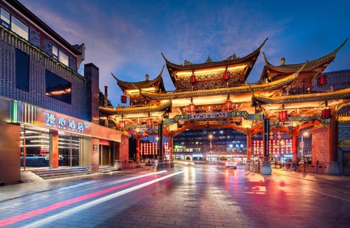 Chengdu City Centre Hotel | Manxin Hotel Chengdu Kuanzhai Alley