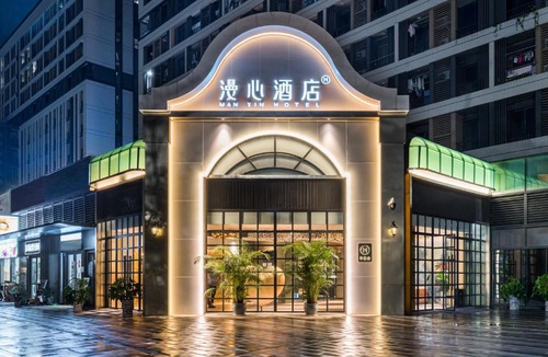 Huadu Hotel | Manxin Hotel Guangzhou Baiyun Airport Branch