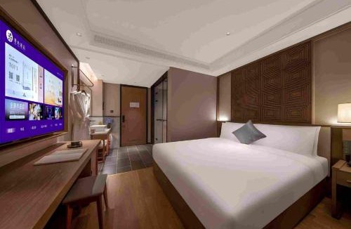 Mufushan Hotel | Manxin Hotel Nanjing Mufu Mountain