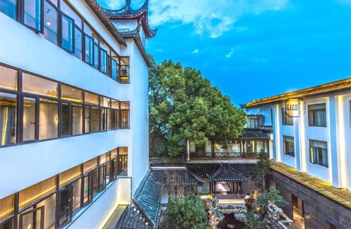 Suzhou Old Town Hotel | Manxin Hotel Suzhou Humble Administrator's