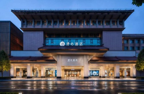 Xi’an City Center Hotel | Manxin Hotel Xi'an Bell Tower Yongning GateBarrier-free English Service Non-smoking Hotel