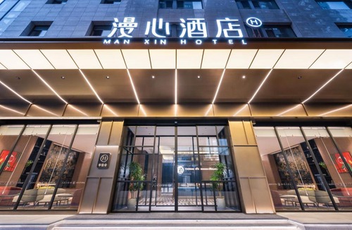 Zhonglou Shangquan Hotel | Manxin Hotel Xian Bell Tower