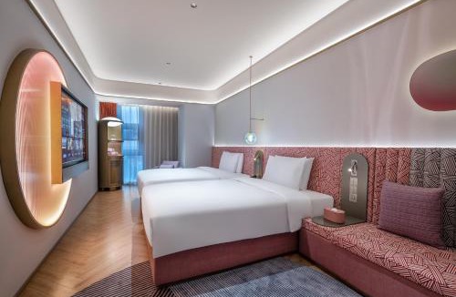 Haidian Hotel | Manxin Hotel, Zhongguancun Software Park, Shangdi, Beijing