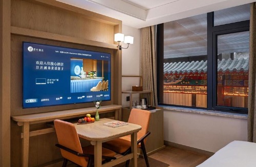 Dongcheng Hotel | Manxin Mansion Beijing Shichahai Park Nanluoguxiang