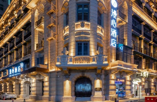 Jiang'an District Hotel | Manxin Mansion Wuhan Jianghan Road Pedestrian Street Baoan Foreign Trade House