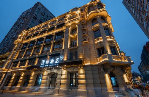 Jiang'an District Hotel | Manxin Mansion Wuhan Jianghan Road Pedestrian Street Baoan Foreign Trade House
