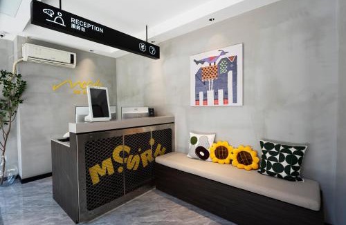 Fu Rong Hotel | Mcsrh Hotel-ChangSha Yuanjialing