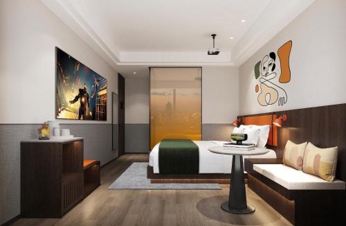 Fu Rong Hotel | Mcsrh Hotel-ChangSha Yuanjialing