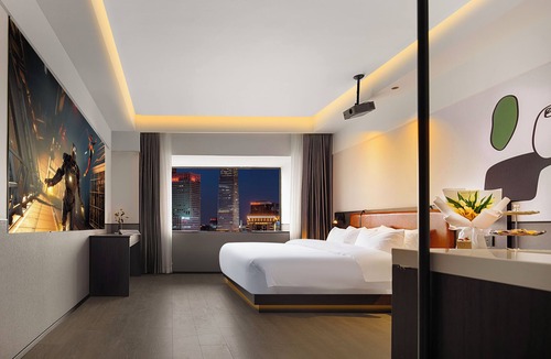 Wuhou Hotel | Mcsrh Hotel -Chengdu Hongpailou