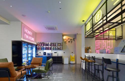 Yunyan District Hotel | Mcsrh Hotel-GuiYang Penshuichi