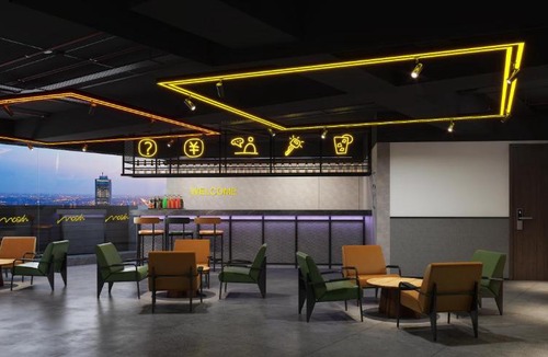 Nanming District Hotel | Mcsrh Hotel-GuiYang Xiaoshizi