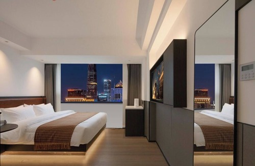 Xihu Hotel | Mcsrh Hotel -Hangzhou West Lake