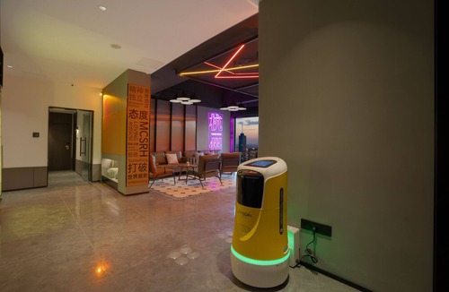 Xihu Hotel | Mcsrh Hotel -Hangzhou West Lake