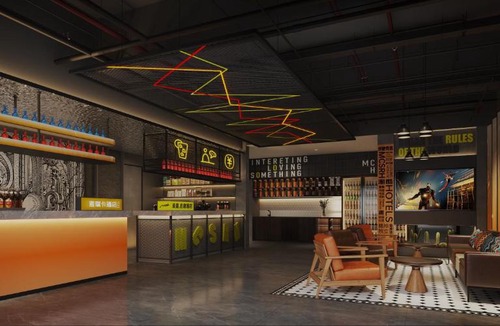 Xihu Hotel | Mcsrh Hotel-HangZhou Xihu