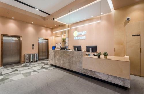 Jing'an Hostel | Meego Qingwen Hotel Shanghai Jingan