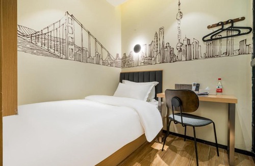 Jing'an Hotel | Meego Smart Select Hotel