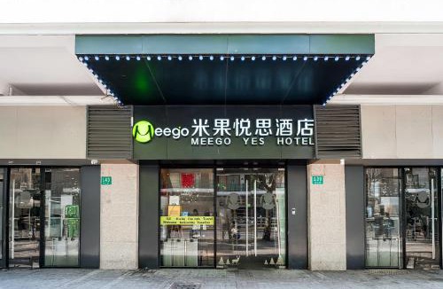 Jing'an Hostel | Meego Yes Hotel