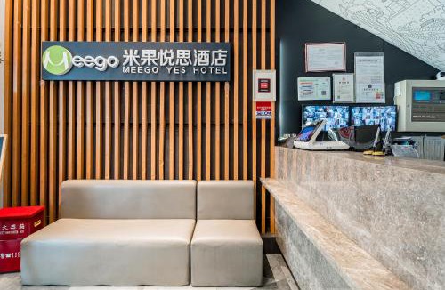 Jing'an Hostel | Meego Yes Hotel