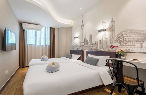 Jing'an Hotel | Meego Yes Hotel Shanghai Railway Station