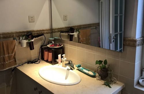 Changping House | Meet You Homestay