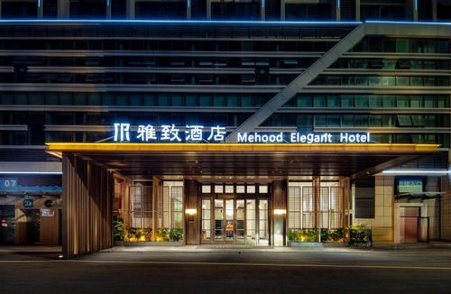 Nanhai Hotel | Mehood Elegant International Hotel Nanhai Guangfo Smart City Branch