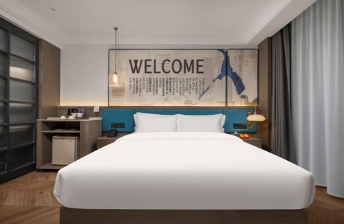 Tunxi Hotel | Mehood Hotel Huangshan High-Speed North Station