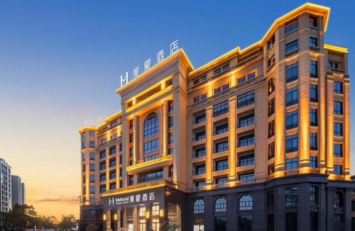 Tunxi Hotel | Mehood Hotel Huangshan High-Speed North Station