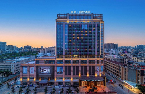Dianbai District Hotel | Mehood Hotel Maoming Dian Bai Branch