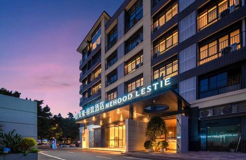 Guangzhou Hotel | MEHOOD LESTIE Hotel Guangzhou Tianhe Financial City