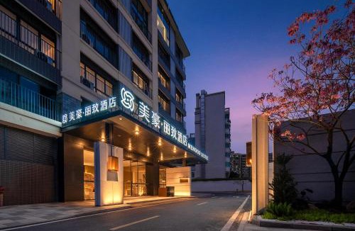 Guangzhou Hotel | MEHOOD LESTIE Hotel Guangzhou Tianhe Financial City