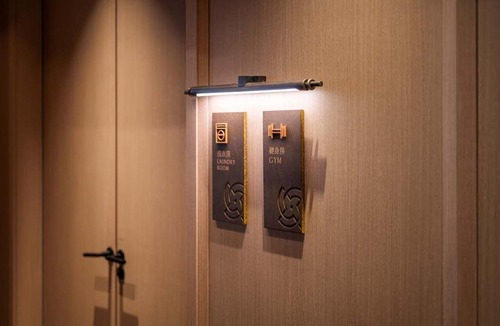 Weiyang Hotel | MEHOOD LESTIE Hotel（Xi'an GLP I-Park, Epang Palace South Metro Station Branch）