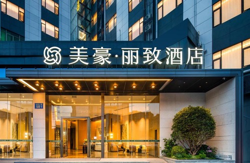 Panyu Hotel | Mehood Lestie Hotel Yuangang Metro Station
