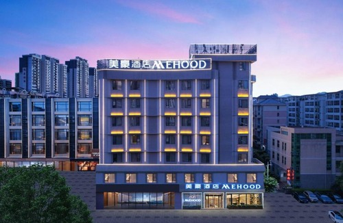 Duanzhou Qu Hotel | Mehood Theater Hotel, Zhaoqing Qixingyan Scenic Area