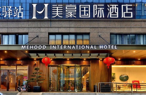 Danyang Hotel | Mehood Theater International Hotel, Danyang