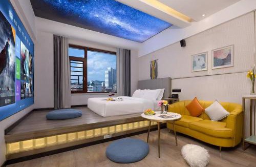 Changsha Hotel | Meisu Huanzhi Hotel Liuyang Economic Development Zone Branch