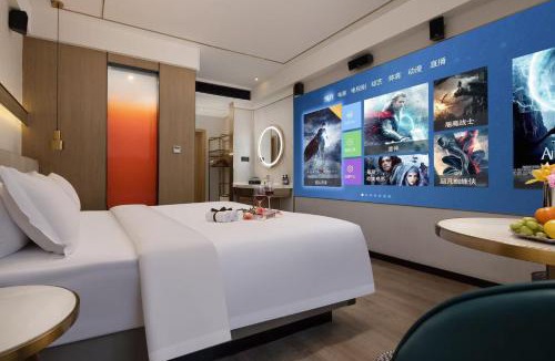 Changsha Hotel | Meisu Huanzhi Hotel Liuyang Economic Development Zone Branch