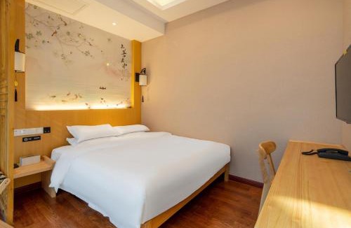 Nanhu Qu Hotel | Meiwan Inn
