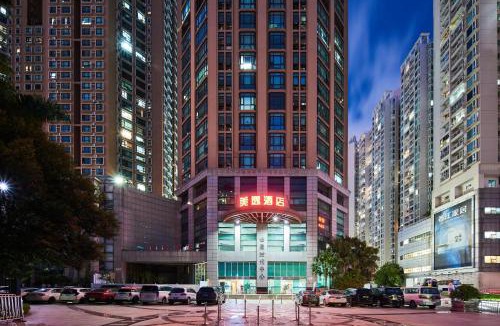 Central Business District Hotel | Meiyi Grand Hotel Shenzhen Convention & Exhibition Center Huanggangcun Metro Station Branch