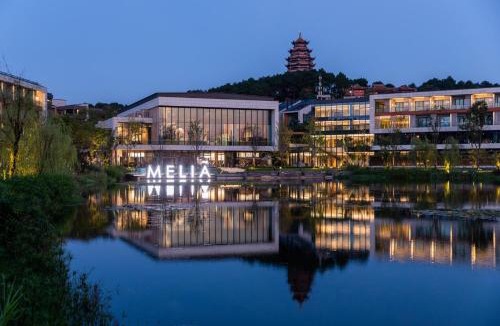 Jiang Bei Hotel | Meliá Chongqing