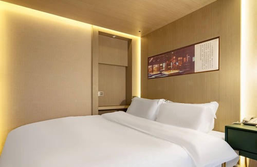 Pudong Hotel | Mengguo Wisdom Hotel