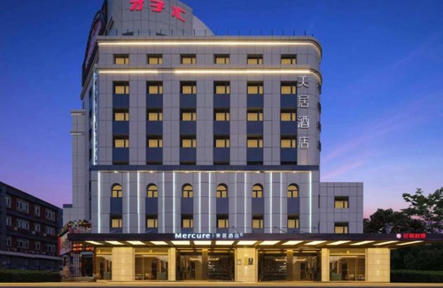 Dongcheng Hotel | Mercure Beijing Anzhen Olympic Center