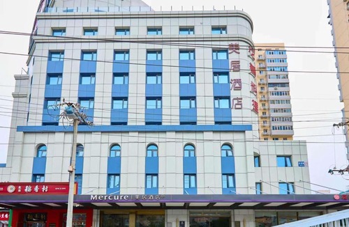 Dongcheng Hotel | Mercure Beijing Anzhen Olympic Center