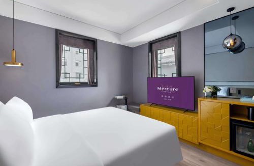 Downtown Beijing Hotel | Mercure Beijing Tiananmen Square Qianmen Street
