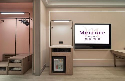 Tongzhou Hotel | Mercure Beijing Universal Resort