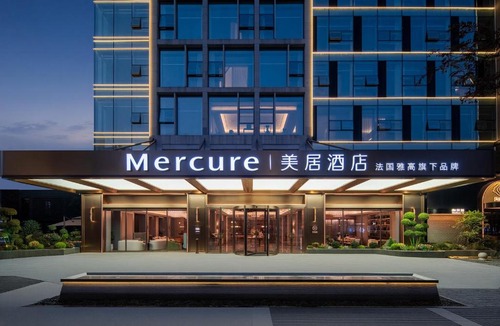 Gaoxin Hotel | Mercure Chengdu Global Center